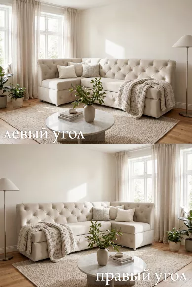 Купить угловой М-96 Вива 02