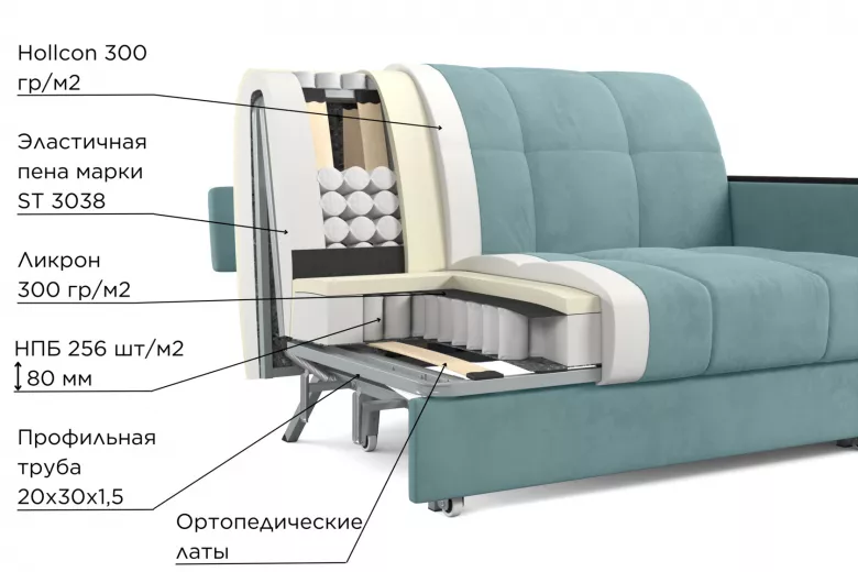 Купить Аккорд 1 1400  RS-19