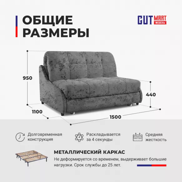 Купить Аккорд 3 Own 12