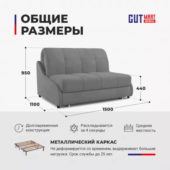 Купить Аккорд 3 Pure 26