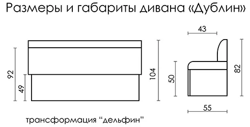 Купить Денвер NEVADA ivory