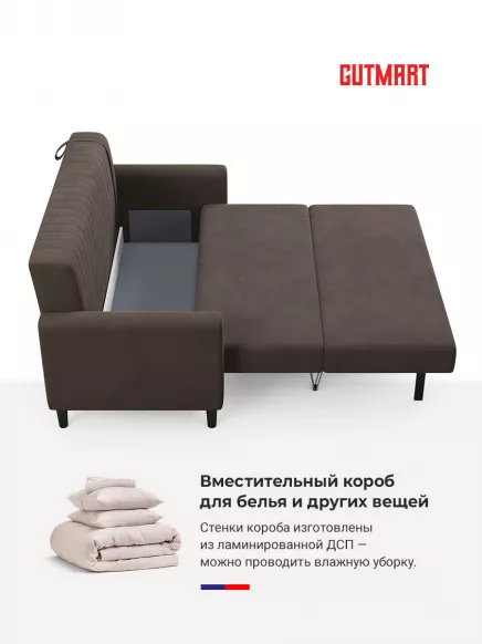 Купить Фиджи Dream Chocolate