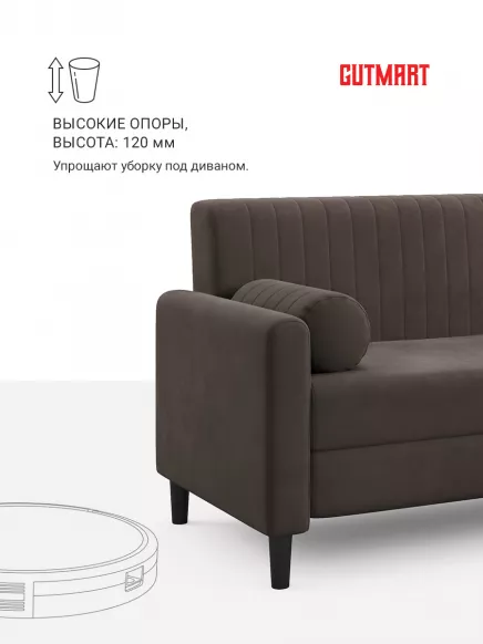 Купить Фиджи Dream Chocolate