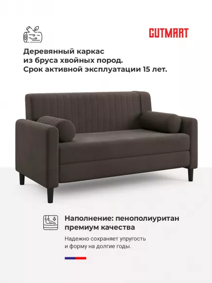 Купить Фиджи Dream Chocolate