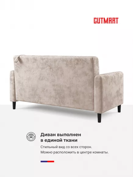 Купить Фиджи OWN 05
