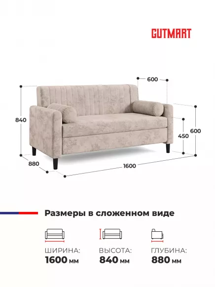 Купить Фиджи OWN 05