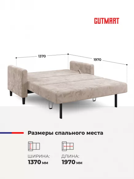 Купить Фиджи OWN 05