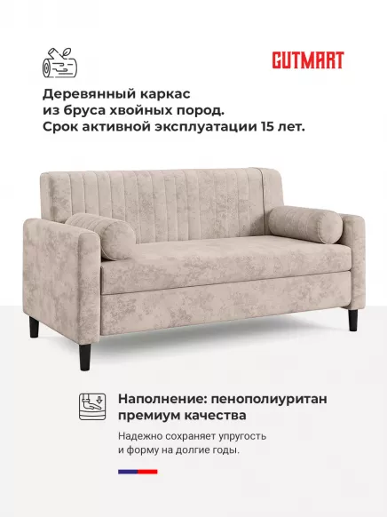 Купить Фиджи OWN 05