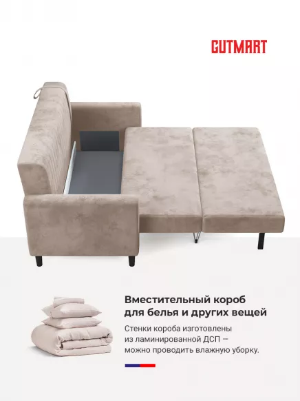 Купить Фиджи OWN 05