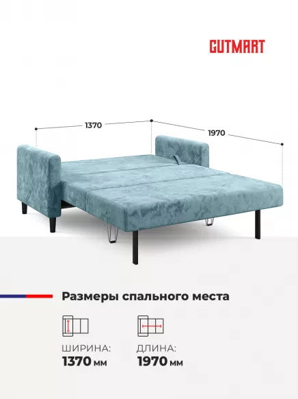 Купить Фиджи OWN 19