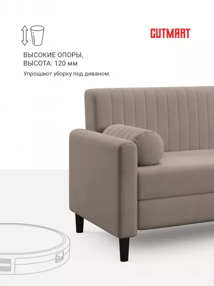 Купить Фиджи Pure 06