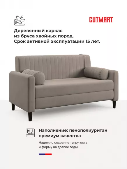 Купить Фиджи Pure 06