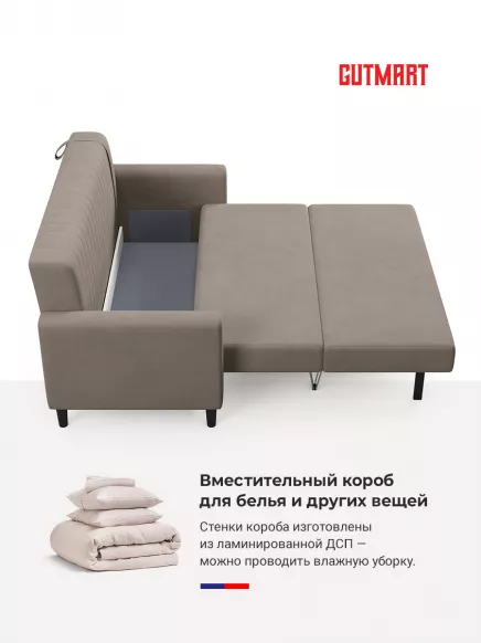 Купить Фиджи Pure 06