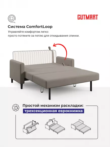 Купить Фиджи Pure 06