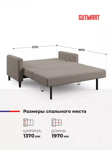 Купить Фиджи Pure 06
