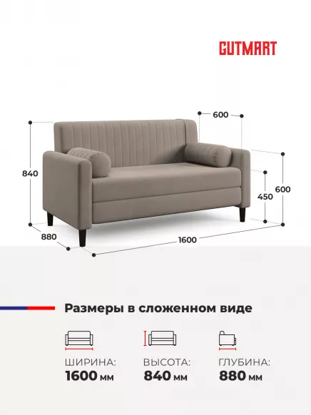 Купить Фиджи Pure 06