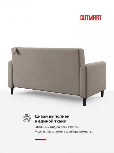 Купить Фиджи Pure 06