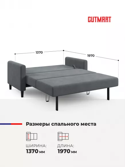 Купить Фиджи Pure 26