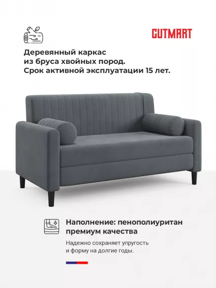 Купить Фиджи Pure 26