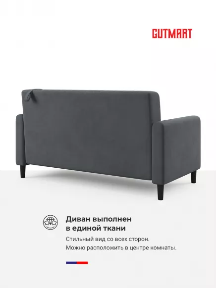 Купить Фиджи Pure 26