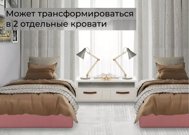 Купить Прада брусничный бескаркасный