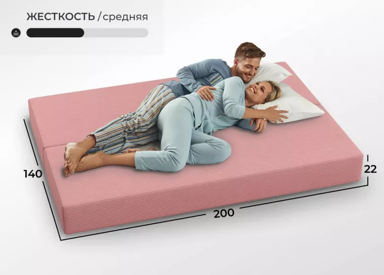 Купить Прада брусничный бескаркасный