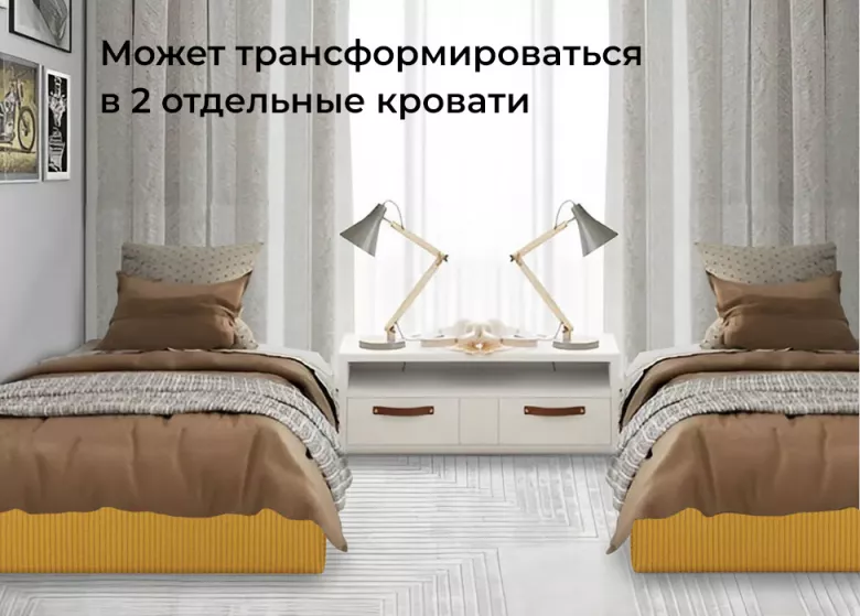 Купить Прада горчичный бескаркасный