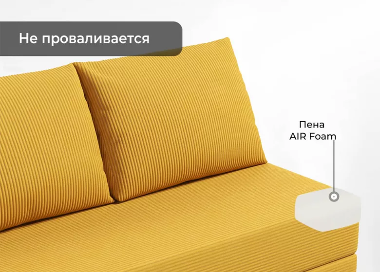 Купить Прада горчичный бескаркасный