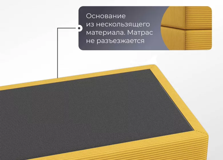 Купить Прада горчичный бескаркасный