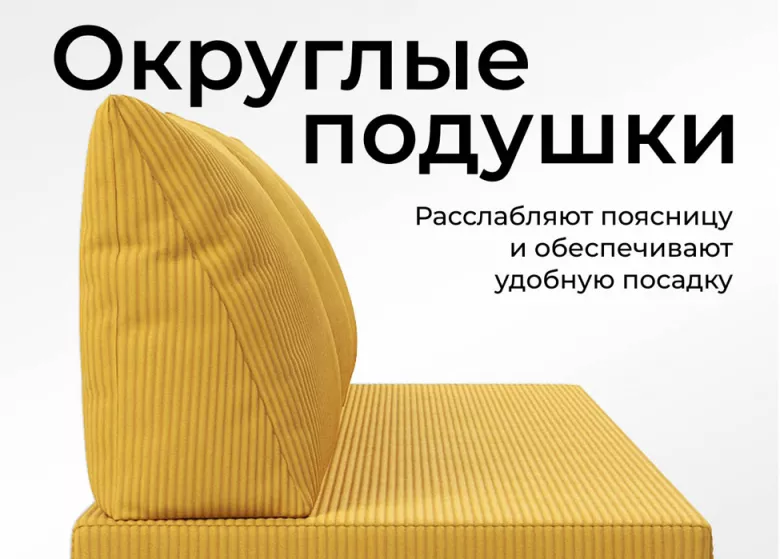 Купить Прада горчичный бескаркасный