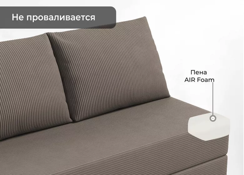 Купить Прада коричневый бескаркасный