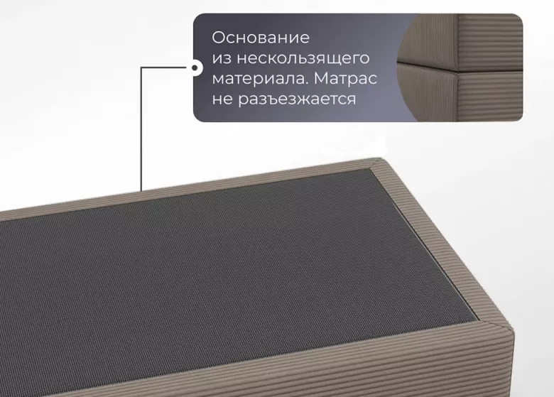 Купить Прада коричневый бескаркасный