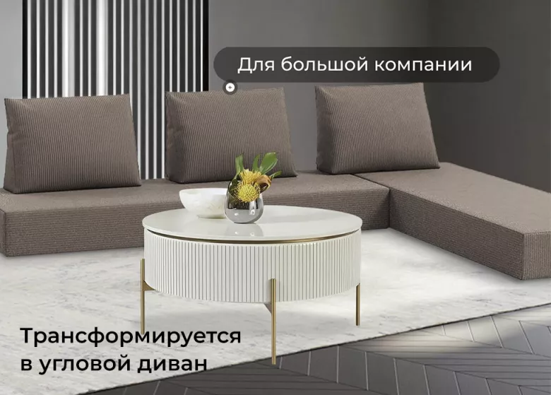 Купить Прада коричневый бескаркасный
