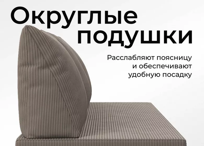 Купить Прада коричневый бескаркасный