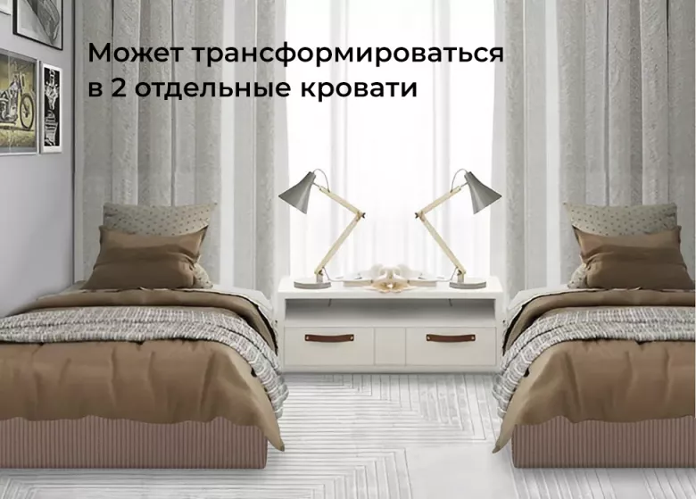 Купить Прада Мокко бескаркасный