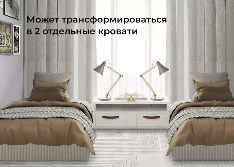 Купить Прада серо-бежевый бескаркасный