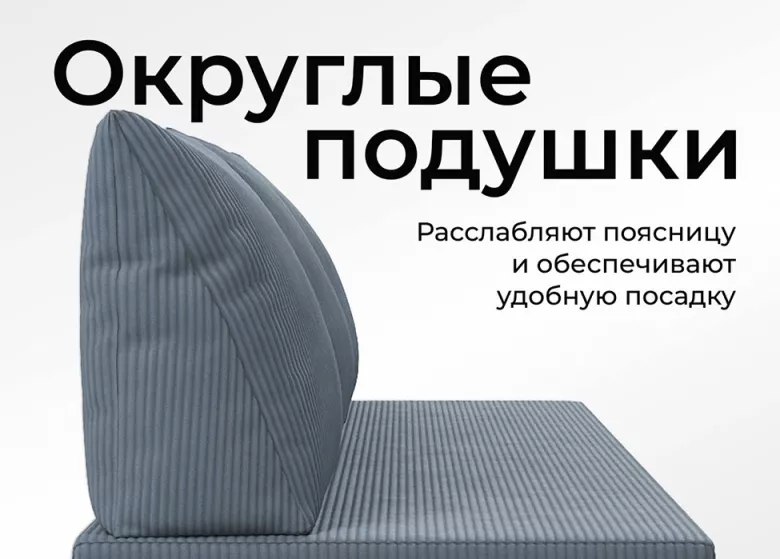 Купить Прада сине-серый бескаркасный