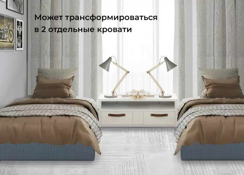 Купить Прада сине-серый бескаркасный