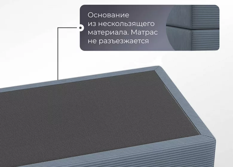 Купить Прада сине-серый бескаркасный