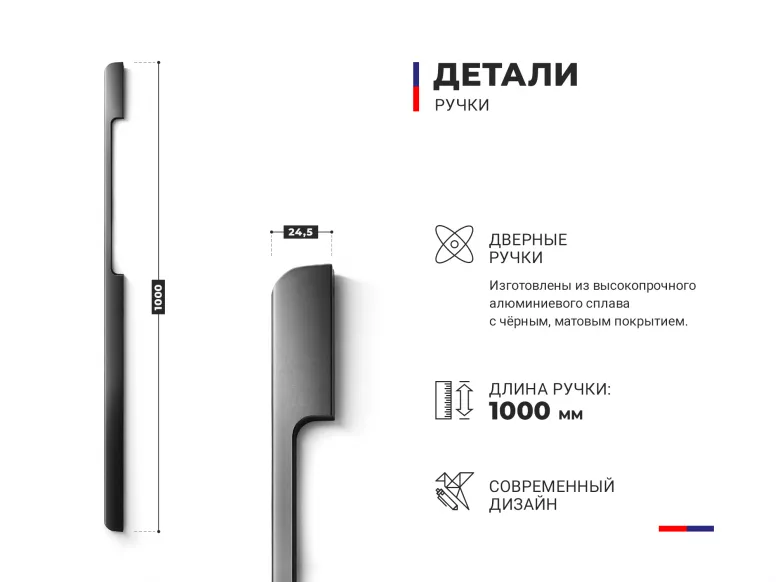 Купить Шкаф 6 фрезеровка 8