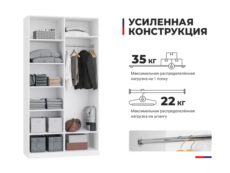 Купить Шкаф 6 фрезеровка 9