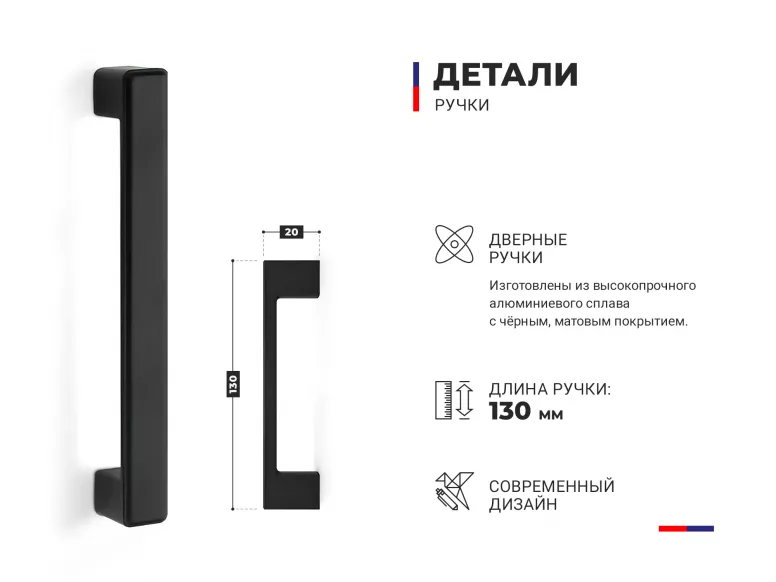 Купить Шкаф 6 фрезеровка 9