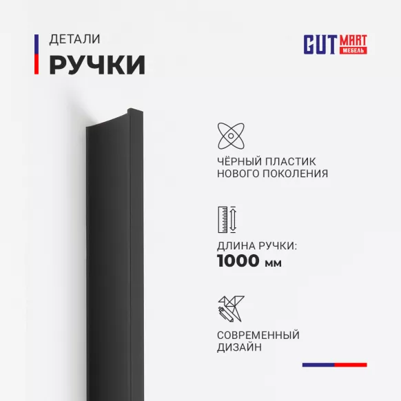 Купить Шкаф Вейрон Б