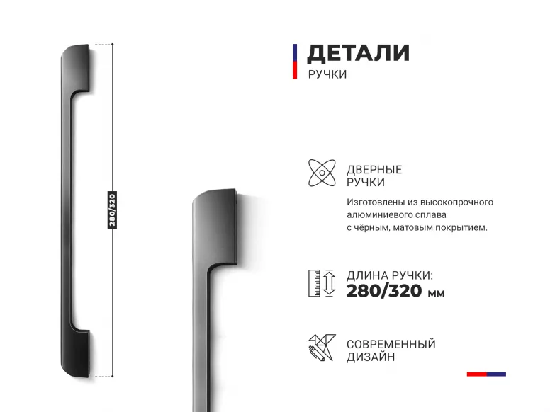 Купить ТВ тумба 1 МДФ фрезеровка 8