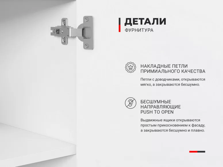 Купить ТВ тумба 1 МДФ фрезеровка 9