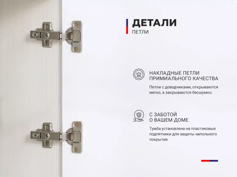 Купить ТВ тумба Квин 1