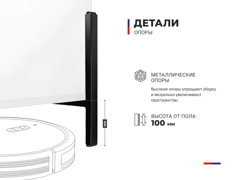Купить ТВ тумба Квин 2
