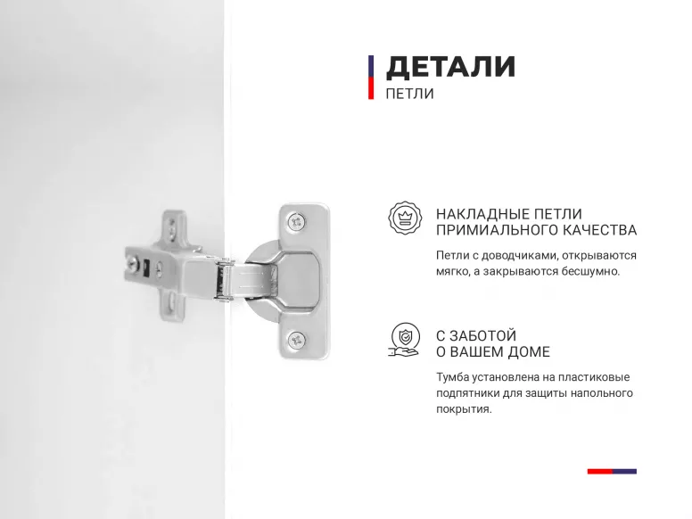 Купить ТВ тумба Квин 2