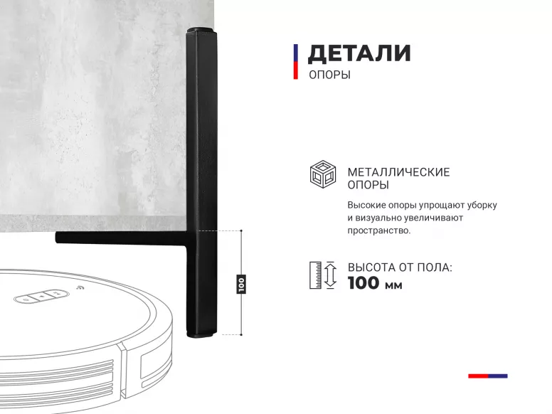 Купить ТВ тумба Квин 3