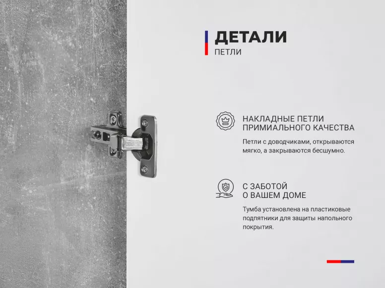Купить ТВ тумба Квин 3